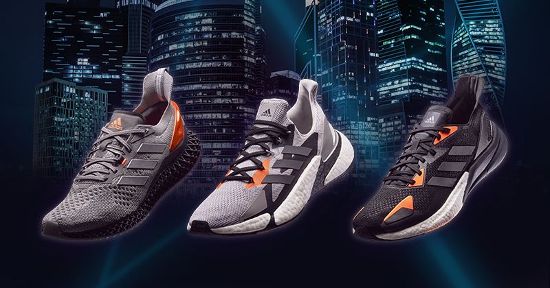 Бренд adidas представил киберспортивные кроссовки в стилистике киберпанка