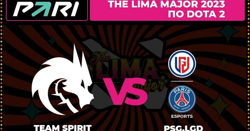 Psg lgd team spirit. Ami psg lgd. Psg. Psg lgd team spirit. Тим спирит против псж лгд на инте.