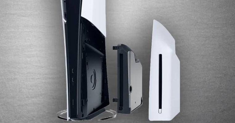Sony Playstation 5 С Дисководом Купить