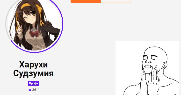 [Гайд] Как навсегда заблокировать пользователя в комментариях