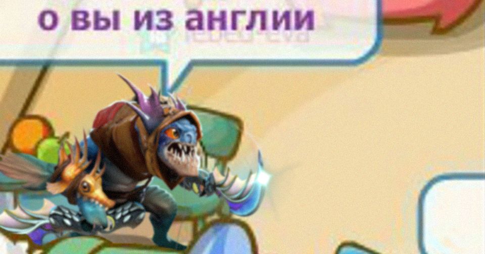 Тест про геймерский сленг из dota 2, cs:go, world of warcraft