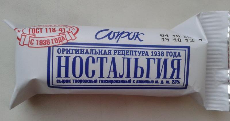 12 игр моего детства, или давайте просто поностальгируем!