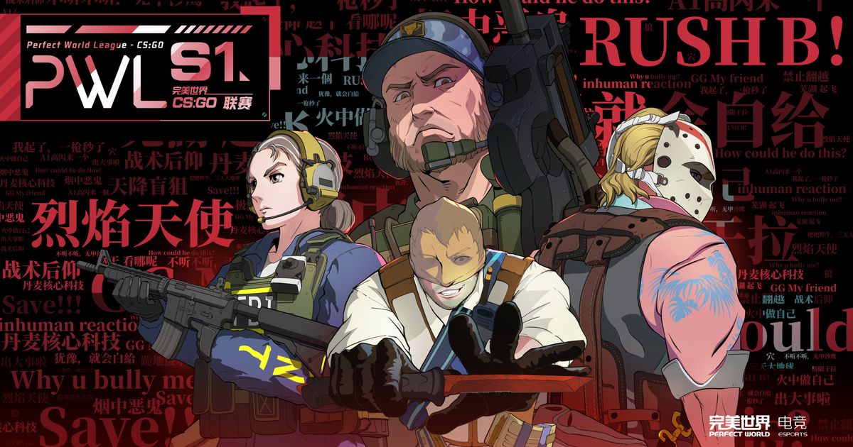 Perfect world проведет лигу серии rmr по cs:go в азии