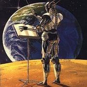 Пьер-Луп Гриффе