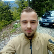 Роальд Ван Дер Шер