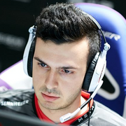 Тарик tarik Целик