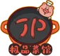 Team 老陈