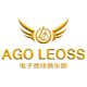 Ago Leoss